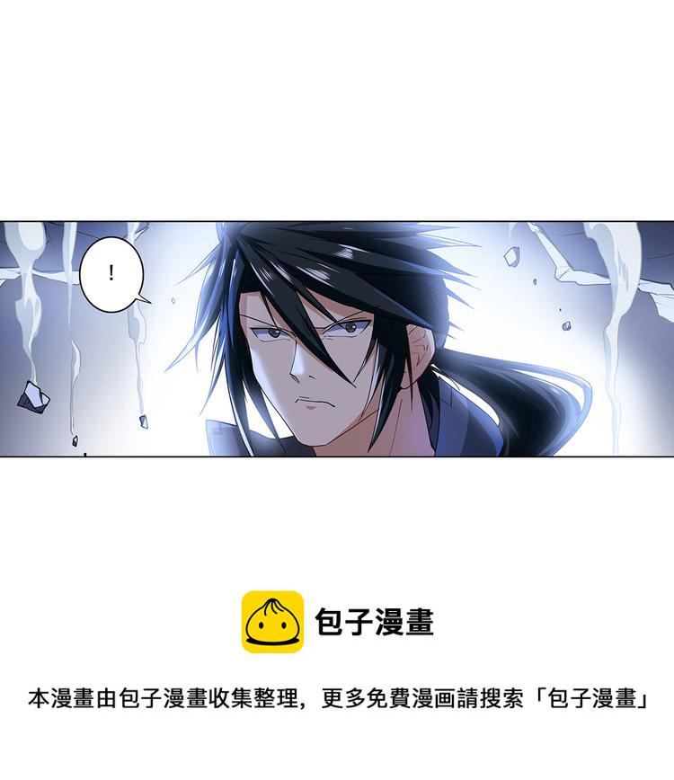 第179话121