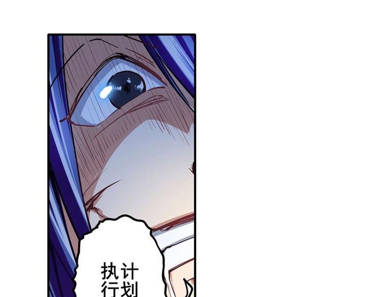 第153话104