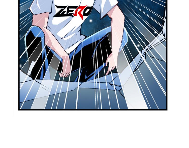 第273话 掌管星空之神47
