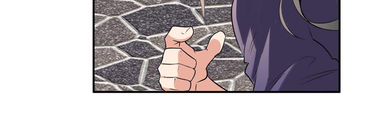 第207话75