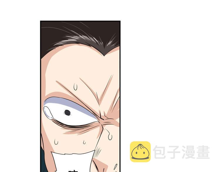 第119话158