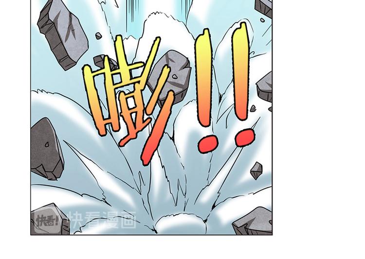 第38话111