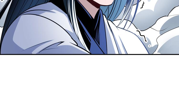 第246话 同门相残70