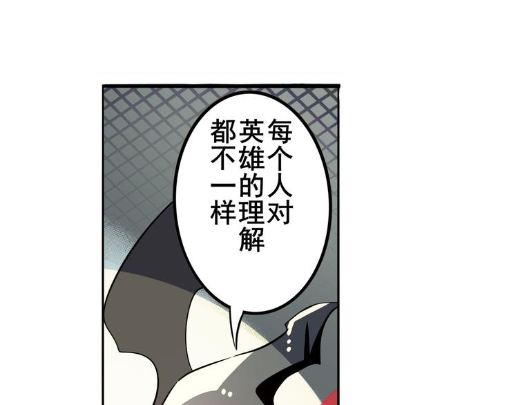 第287话 真假难辨31
