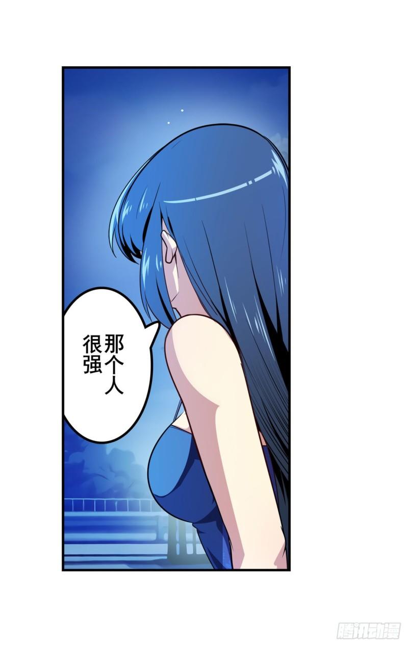 第389话 沐沐的决定9