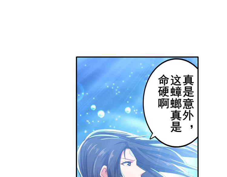 第187话14