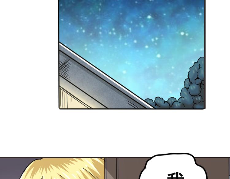第28话1