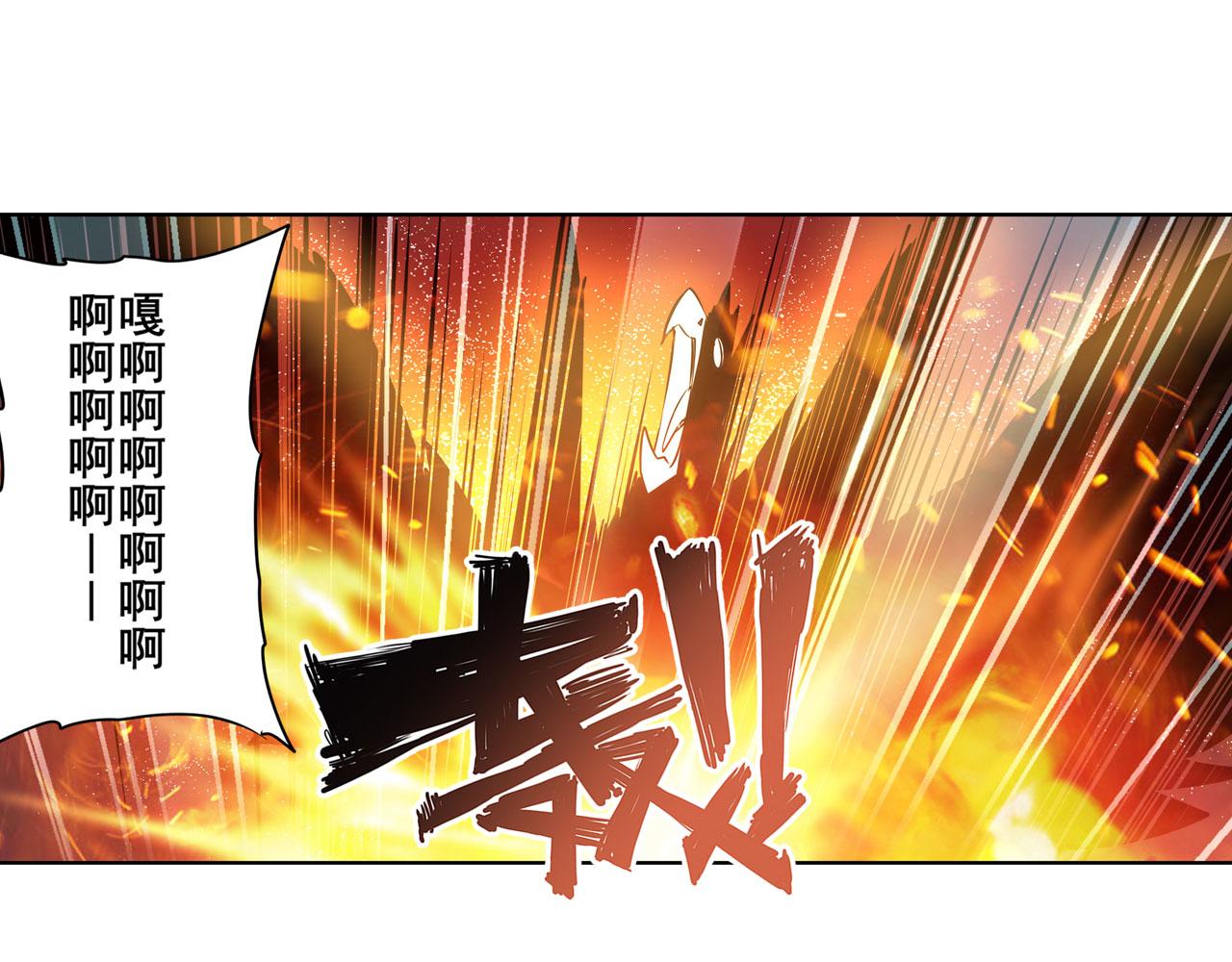 第410话 变异来袭124