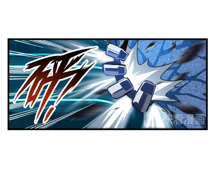 第199话50