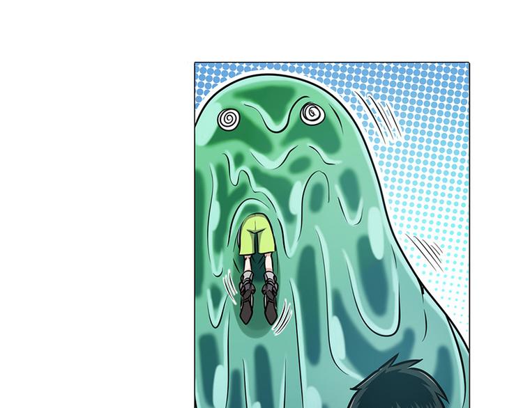 第13话9