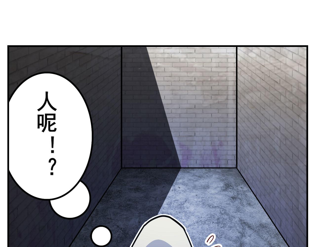 第412话 异世界的求助12