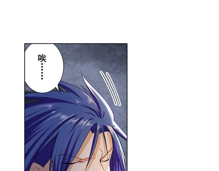第179话79