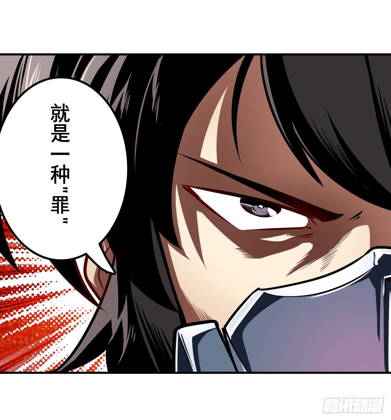第334话 罪67
