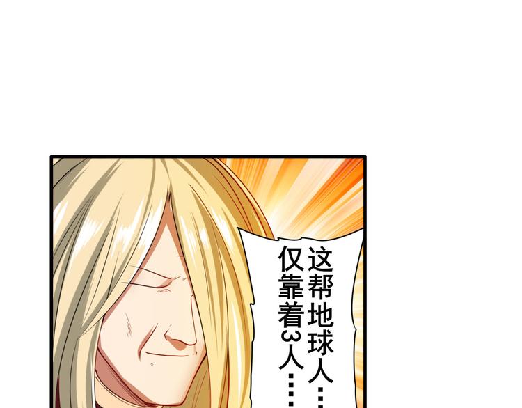 第198话153