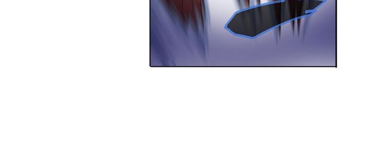 第86话 失控的奇格130
