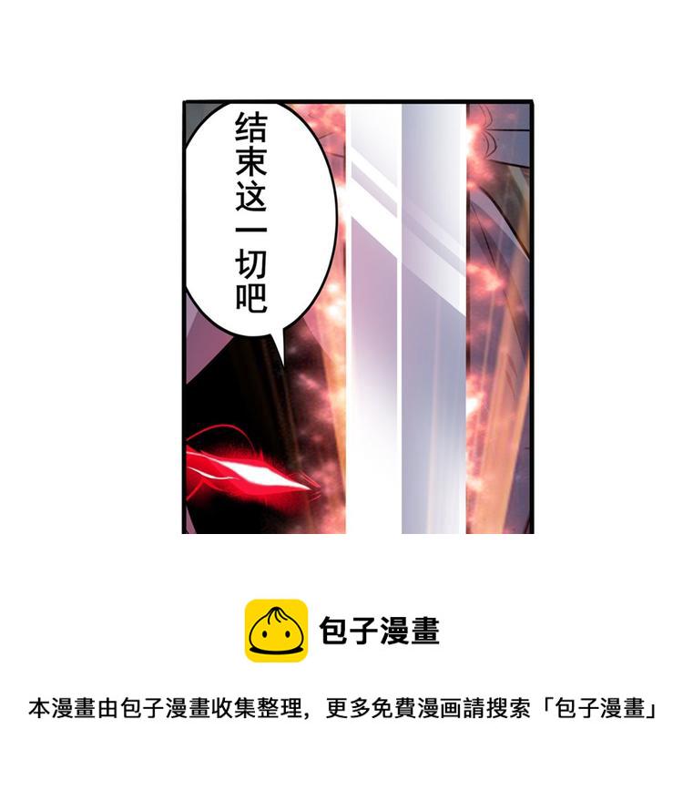 第187话85