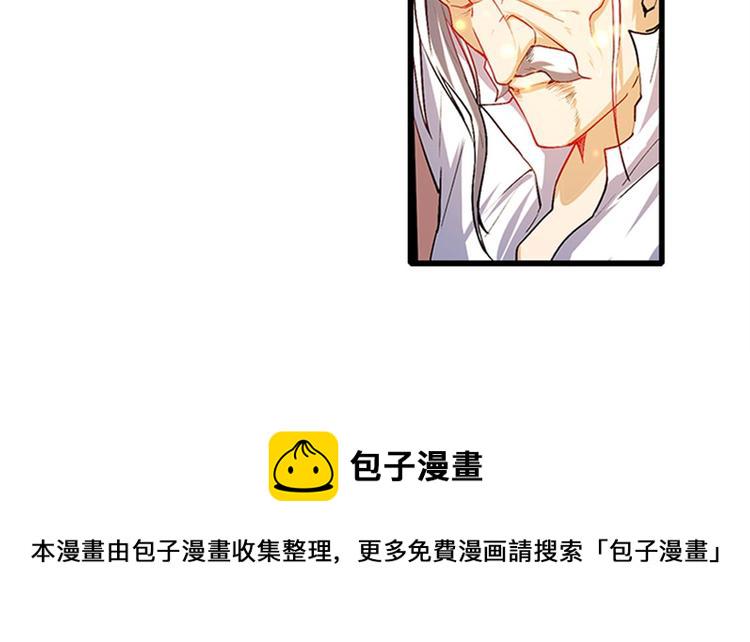 第177话53