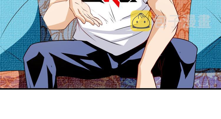 第259话 库洛儿120