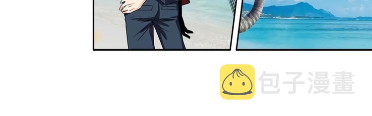 第91话 雪儿的心事44