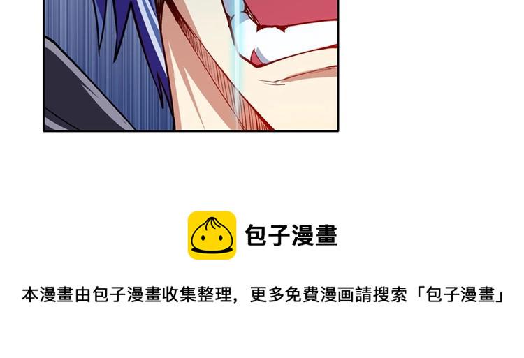 第155话19