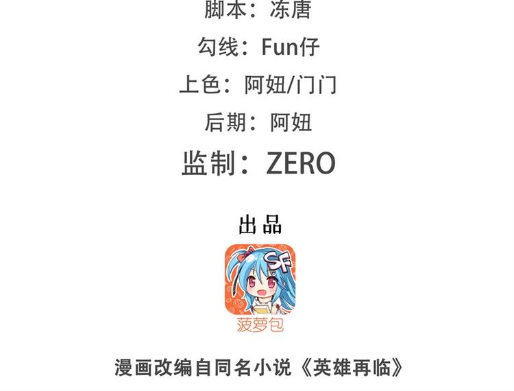 第177话1