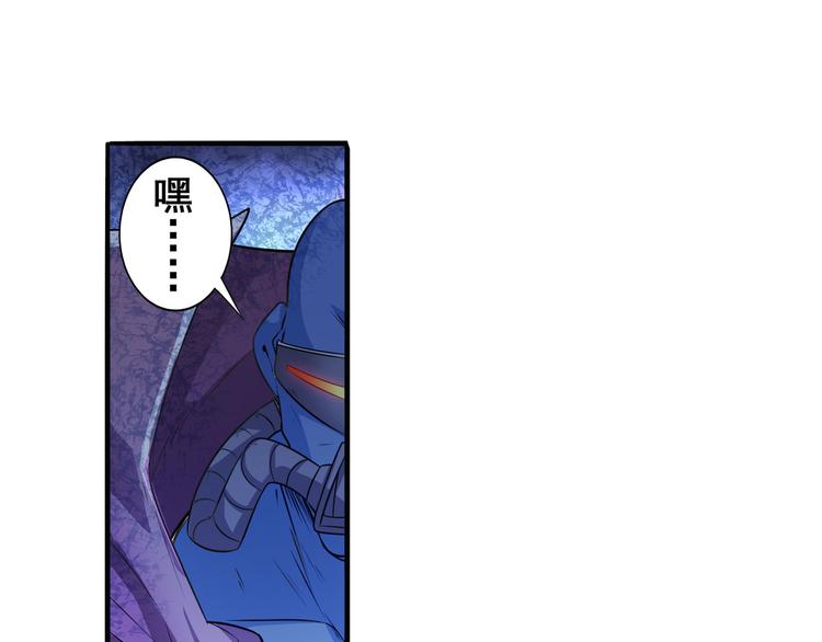 第211话 林雨大危机！69