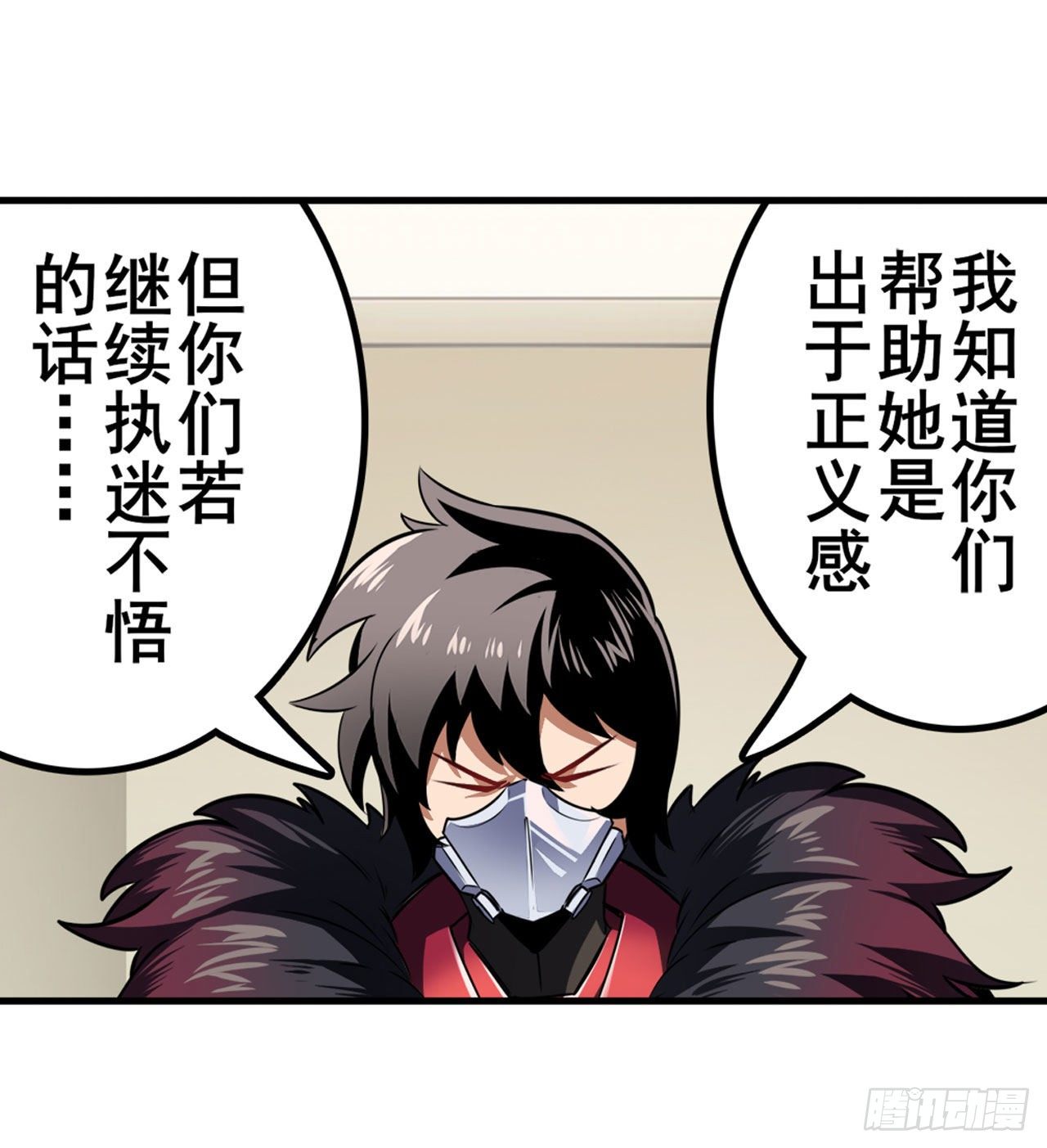 第335话 能量之争14
