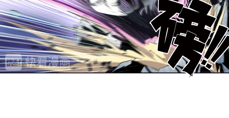 第255话 剑锋所向45
