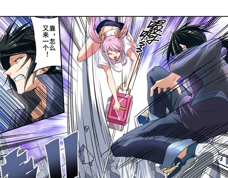 第157话39