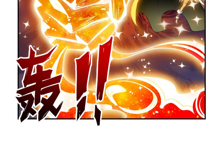 第275话 星空之下19
