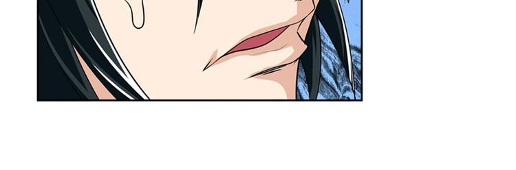 第108话 两女之战98