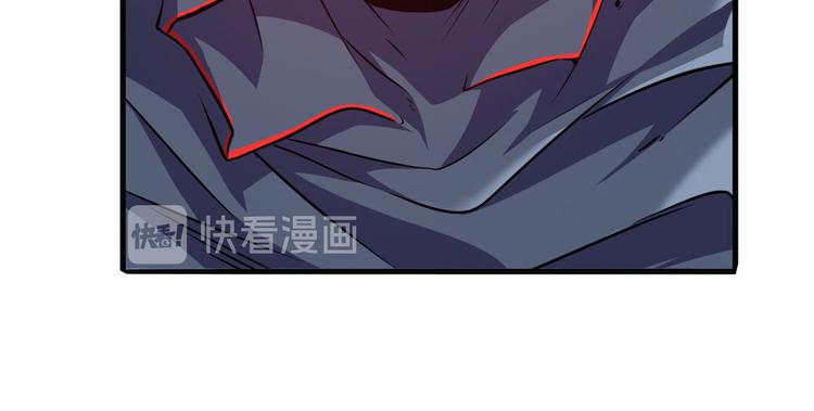第224话 就你叫大帝啊？23