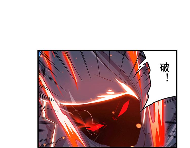 第186话28