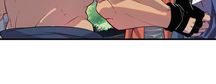 第190话57