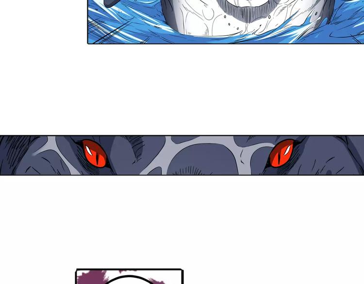 第66话 海兽猎人57