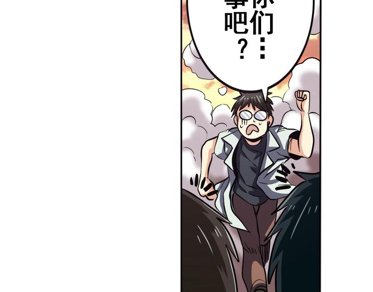 第22话26
