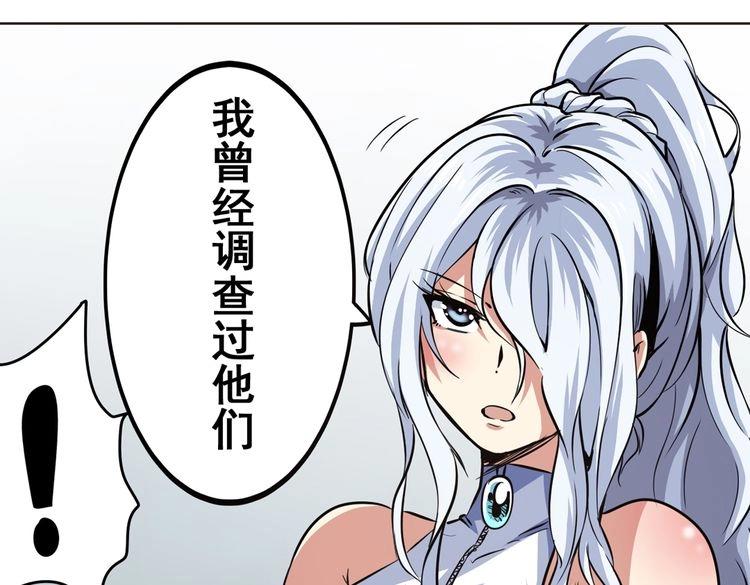 第16话17