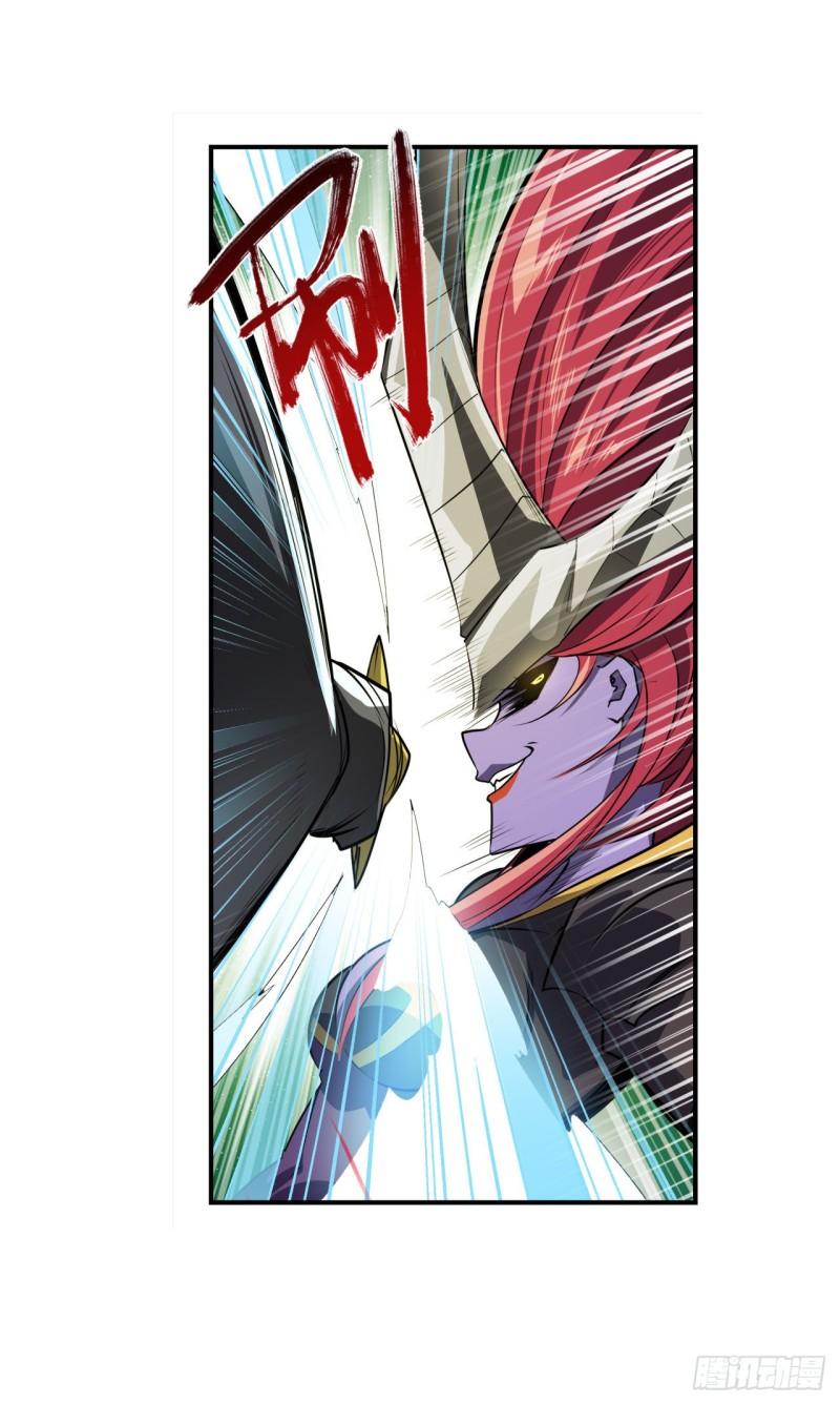 第404话 真神降临37