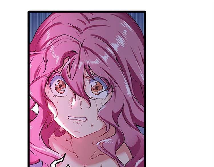第177话90
