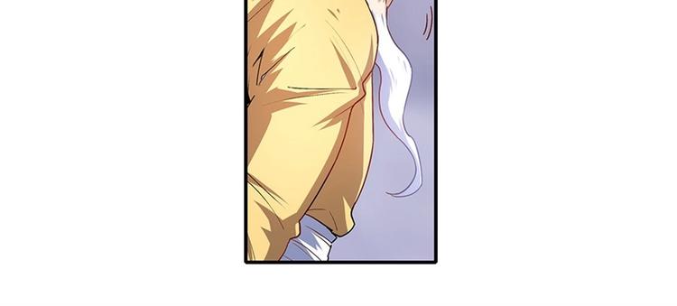 第173话62
