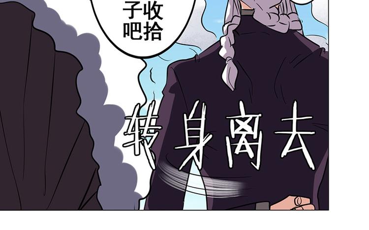 第38话131