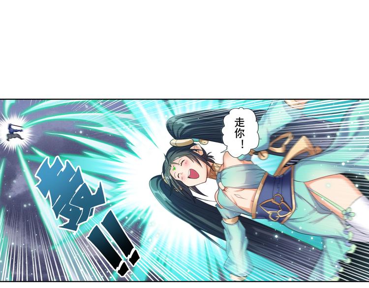第200话66