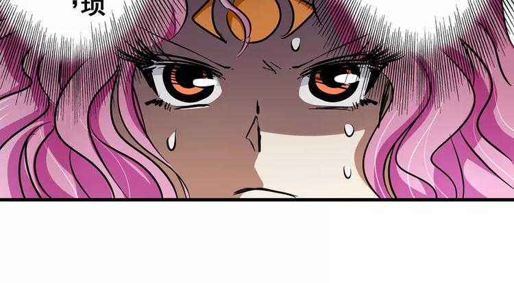 第49话48