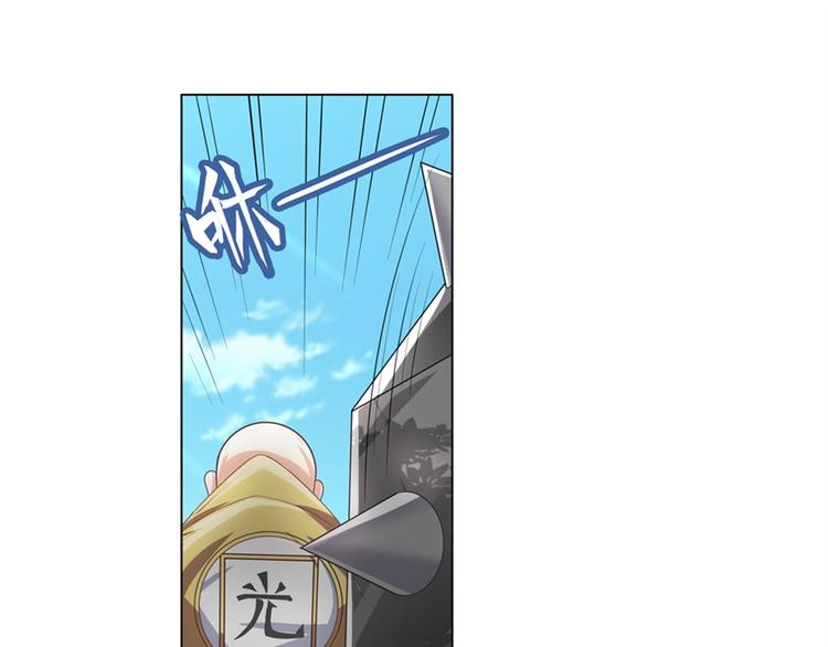 第132话143