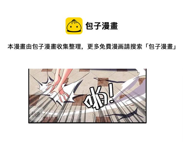 第160话13