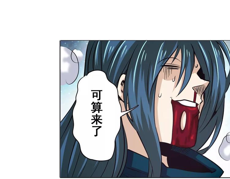 第34话82