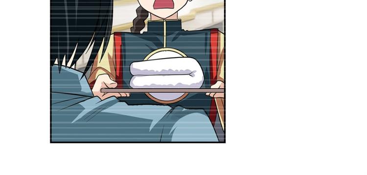 第120话78