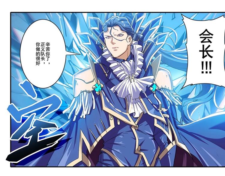 第170话111