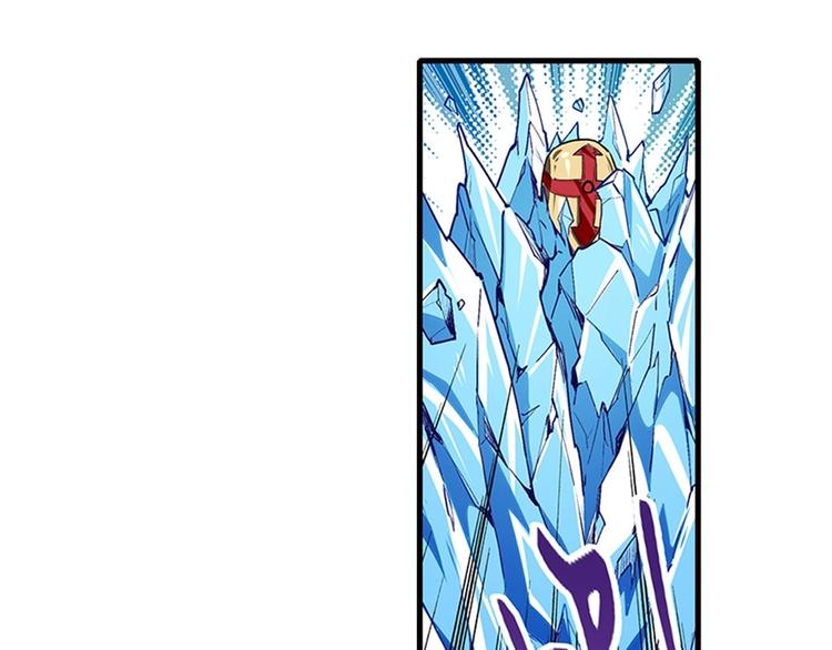 第154话14