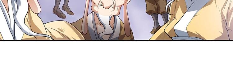 第175话15